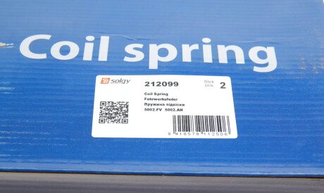 Фото 3 - Пружина підвіски Solgy 212099