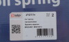 Пружина підвіски Solgy 212124 - зображення 2