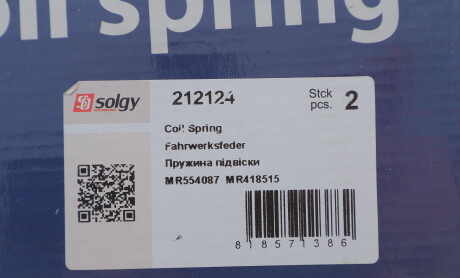 Фото 2 - Пружина підвіски Solgy 212124