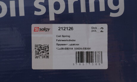 Фото 2 - Пружина підвіски Solgy 212126