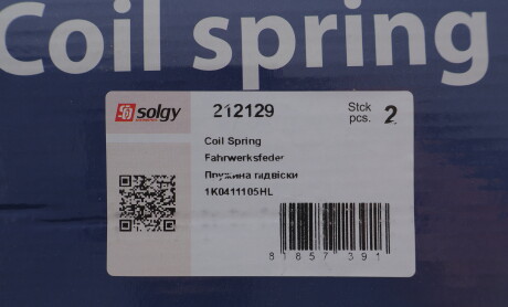 Фото 2 - Пружина підвіски Solgy 212129