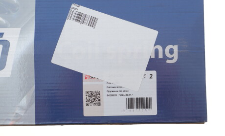 Фото 2 - Пружина підвіски Solgy 212130