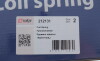 Пружина (передня) Audi A3 1.2TSI 10-13 - ((1K0411105AJ)) Solgy 212131 (фото 2)