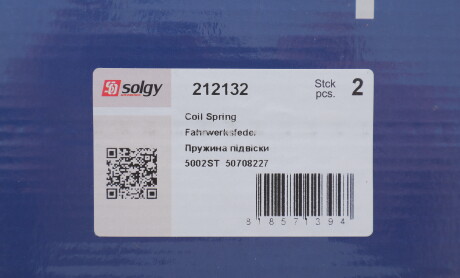 Фото 2 - Пружина підвіски Solgy 212132