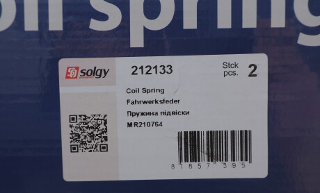 Фото 2 - Пружина підвіски Solgy 212133