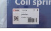 Пружина подвески Solgy 212136 - фото 2