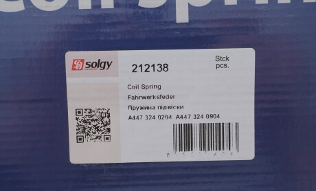 Фото 2 - Пружина подвески Solgy 212138
