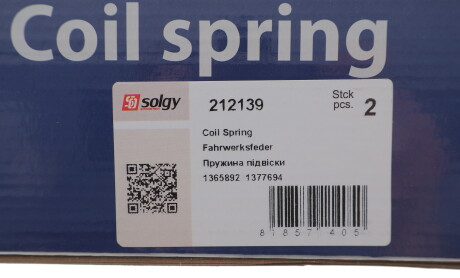 Фото 2 - Пружина підвіски Solgy 212139