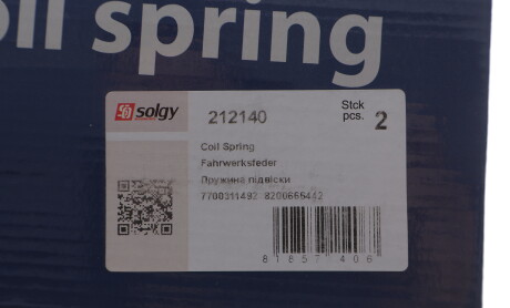 Фото 2 - Пружина підвіски Solgy 212140