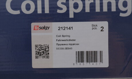 Фото 2 - Пружина підвіски Solgy 212141