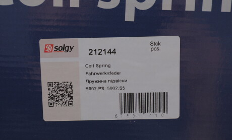 Фото 2 - Пружина підвіски Solgy 212144