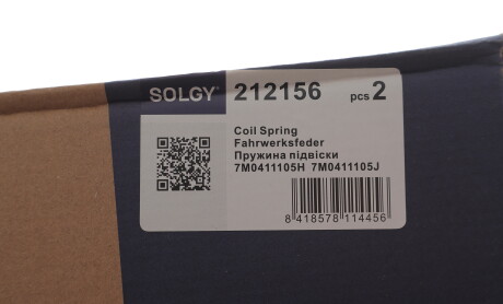 Фото 2 - Автозапчасть Solgy 212156