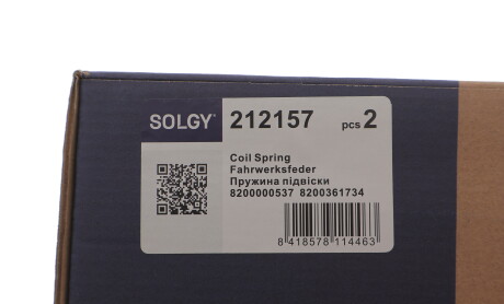 Фото 2 - Автозапчасть Solgy 212157