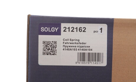 Фото 2 - Автозапчастина Solgy 212162
