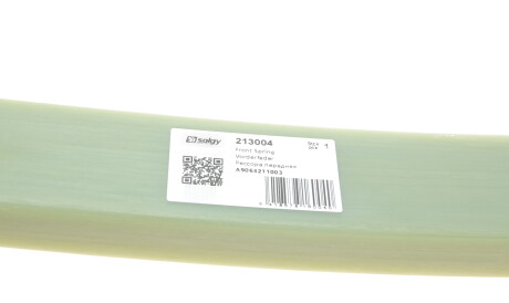 Фото 2 - Рессора Solgy 213004