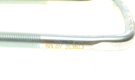 Фото 3 - Автозапчастина Solgy 213513