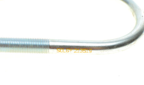 Фото 3 - Автозапчастина Solgy 213519