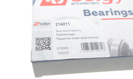 Фото 3 - Підшипник амортизатора Solgy 214011