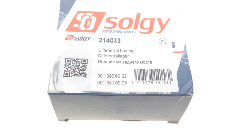 Фото 3 - Подшипник ступицы Solgy 214033