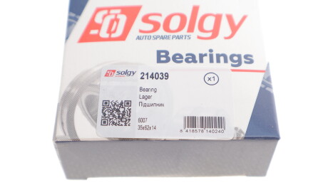 Фото 3 - Підшипник півосі Solgy 214039
