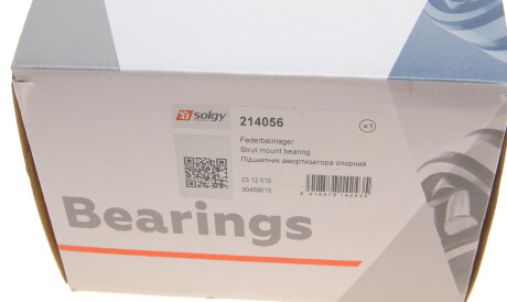 Фото 3 - Опора стойки амортизатора Solgy 214056