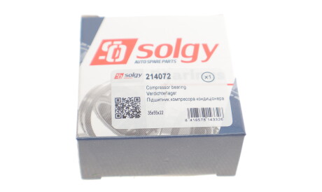 Фото 3 - Автозапчасть Solgy 214072