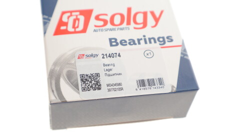 Фото 3 - Підшипник карданного валу Solgy 214074