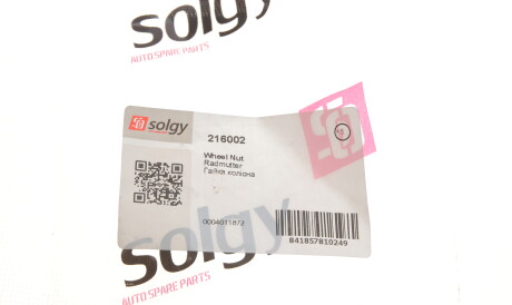Фото 2 - Болт/гайка кріплення колеса Solgy 216002