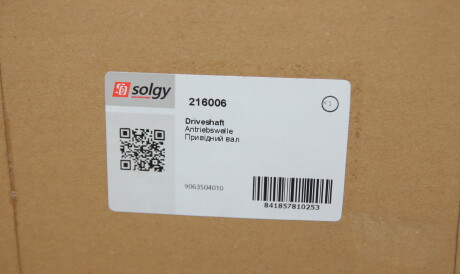 Фото 2 - Підшипник маточини Solgy 216006