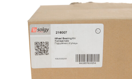 Фото 2 - Подшипник ступицы Solgy 216007