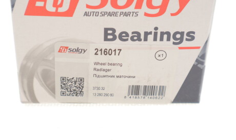 Фото 3 - Подшипник ступицы Solgy 216017