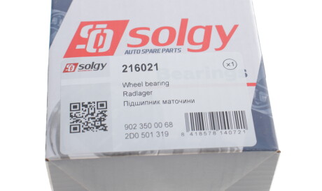 Фото 3 - Подшипник ступицы Solgy 216021