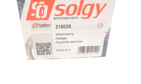 Фото 3 - Підшипник маточини Solgy 216028