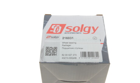 Фото 3 - Подшипник ступицы Solgy 216031