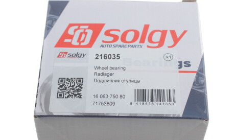 Фото 2 - Подшипник ступицы Solgy 216035