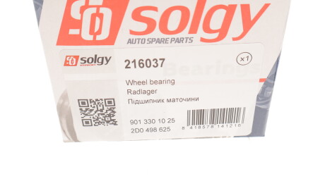 Фото 3 - Подшипник ступицы Solgy 216037