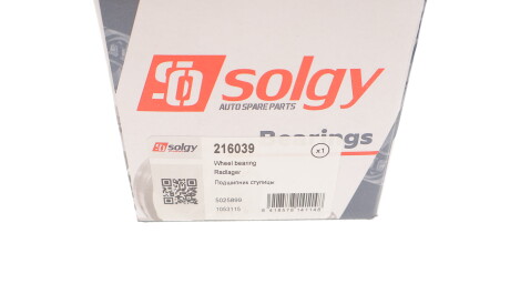 Фото 3 - Подшипник ступицы Solgy 216039
