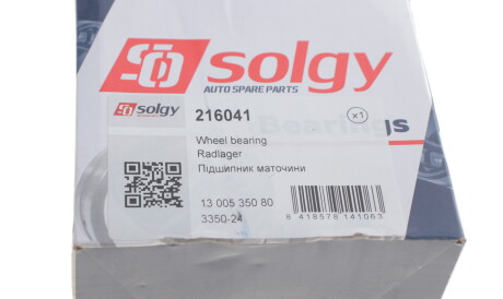 Фото 3 - Подшипник ступицы Solgy 216041