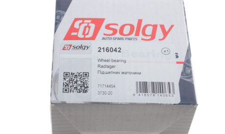 Фото 2 - Підшипник маточини Solgy 216042