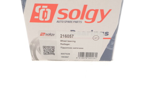 Фото 3 - Підшипник маточини Solgy 216057
