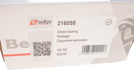 Фото 3 - Подшипник ступицы Solgy 216058