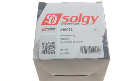 Фото 3 - Підшипник маточини Solgy 216062