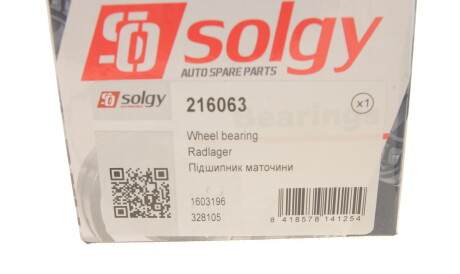 Фото 2 - Подшипник ступицы Solgy 216063