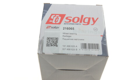 Фото 2 - Подшипник ступицы Solgy 216065