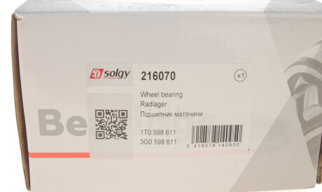 Фото 3 - Підшипник маточини Solgy 216070