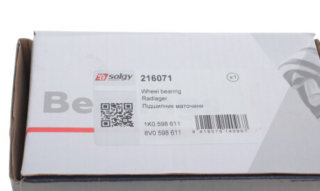 Фото 2 - Підшипник маточини Solgy 216071