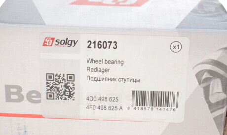 Фото 2 - Підшипник маточини Solgy 216073