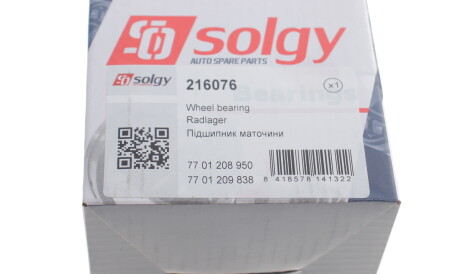 Фото 2 - Підшипник маточини Solgy 216076