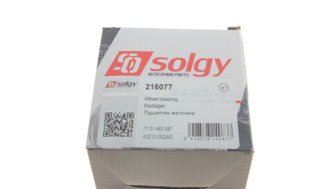 Фото 2 - Підшипник маточини Solgy 216077