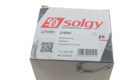 Фото 2 - Подшипник ступицы Solgy 216081